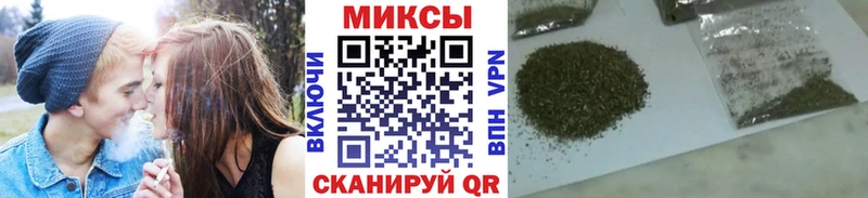 MEGA маркетплейс  где купить наркоту  Рудня  БУТИРАТ BDO 