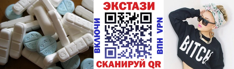 ЭКСТАЗИ Philipp Plein  Рудня 
