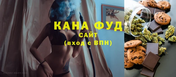 apvp Балабаново