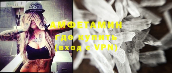 apvp Балабаново