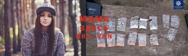 apvp Балабаново