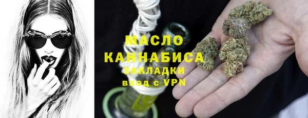 прущие грибы Баксан
