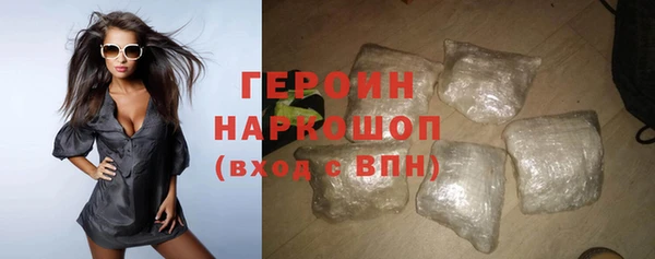 apvp Балабаново