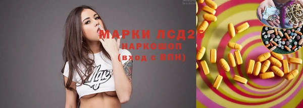 apvp Балабаново