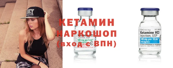 apvp Балабаново