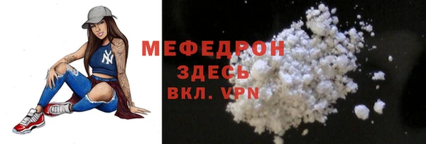 apvp Балабаново
