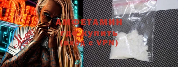 apvp Балабаново