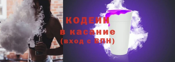 apvp Балабаново