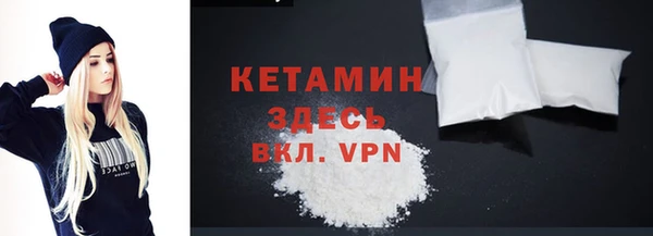 apvp Балабаново
