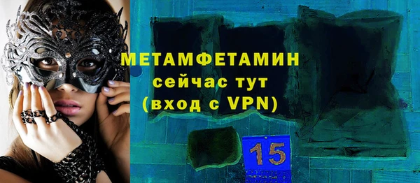 apvp Балабаново