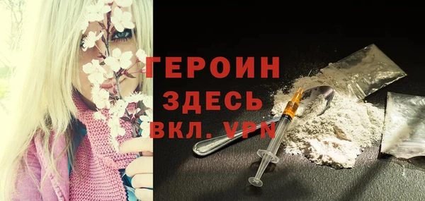 apvp Балабаново