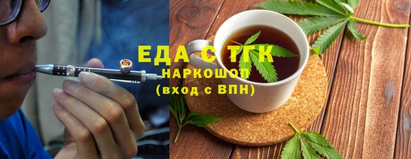 apvp Балабаново