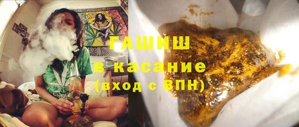 каннабис Зеленокумск