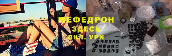 прущие грибы Баксан