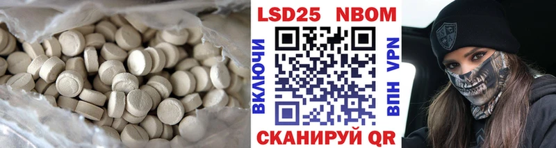 где продают наркотики  Рудня  ЛСД экстази ecstasy 