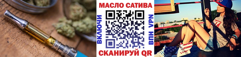 Дистиллят ТГК жижа  Рудня 